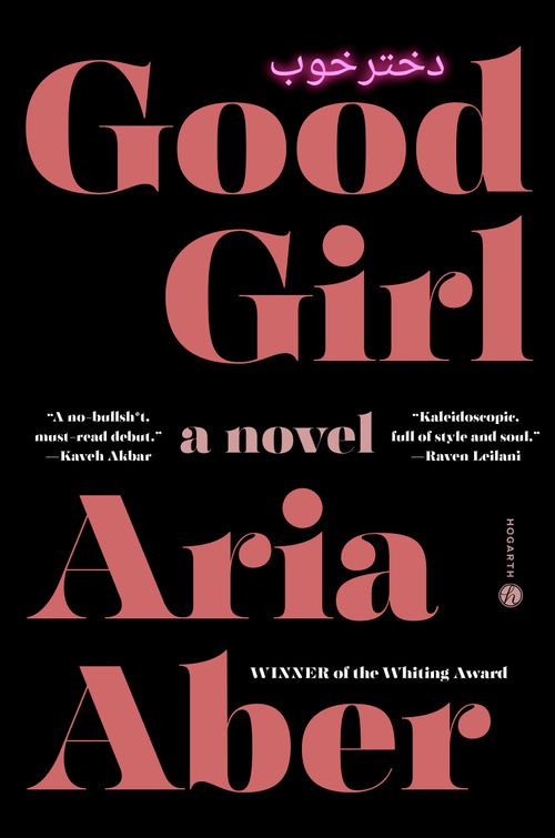 Front cover of Good Girl